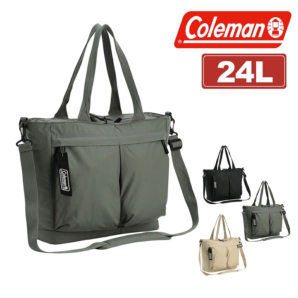 コールマン トートバッグ 2WAY ショルダーバッグ 斜め掛け 24L A4 軽量 Coleman ユニウォーカートート メンズ レディース キッズ 送料無料 誕生日プレゼント ギフト ラッピング無料 正規代理店 2.グレー -2234424