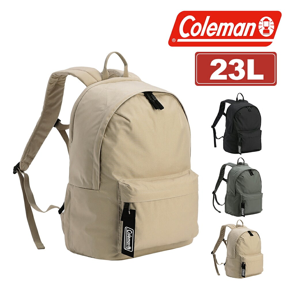 コールマン リュック バックパック デイパック 23L A4 軽量 Coleman ユニウォーカーデイパック23 メンズ レディース キッズ 送料無料 誕生日プレゼント ギフト ラッピング無料 正規代理店 3.サファリ -2234479