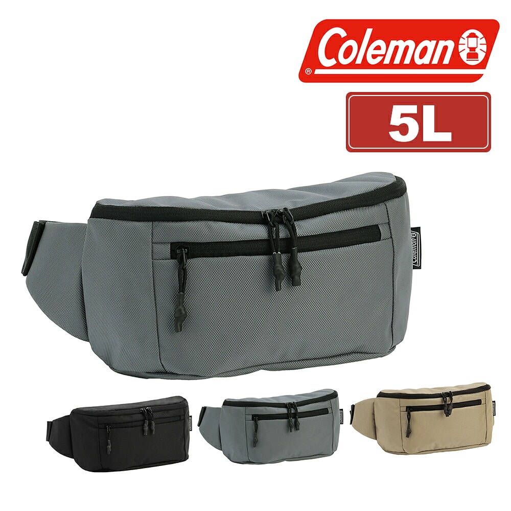 コールマン ウエストバッグ ボディバッグ ヒップバッグ 斜め掛け 2WAY 5L B6 Coleman アトラスマルチウェスト メンズ レディース キッズ 誕生日プレゼント ギフト ラッピング無料 正規代理店 2.グレー -2234507