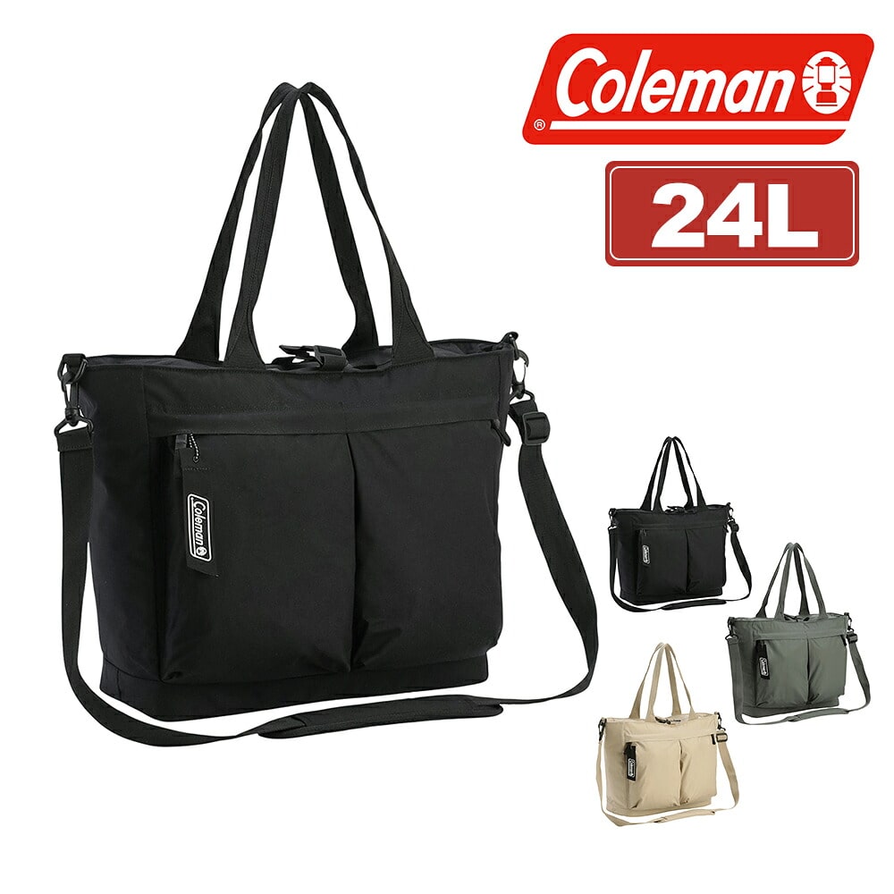 コールマン トートバッグ 2WAY ショルダーバッグ 斜め掛け 24L A4 軽量 Coleman ユニウォーカートート メンズ レディース キッズ 送料無料 誕生日プレゼント ギフト ラッピング無料 正規代理店 1.ブラック -2234509
