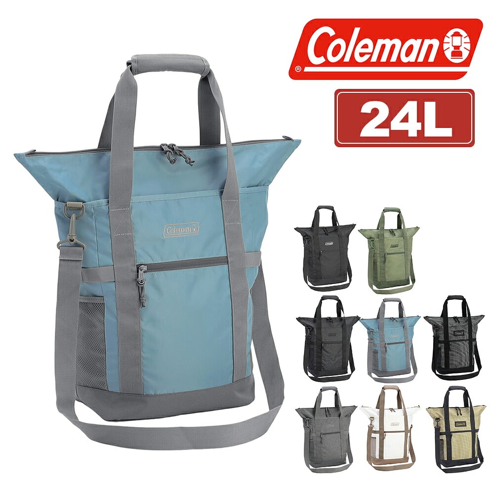 コールマン 3WAYバッグ リュック ショルダー トート A4 24L Coleman ウォーカー3WAYバックパックトート メンズ レディース キッズ 送料無料 誕生日プレゼント ギフト ラッピング無料 正規代理店 5.ビンテージブルー -2235096