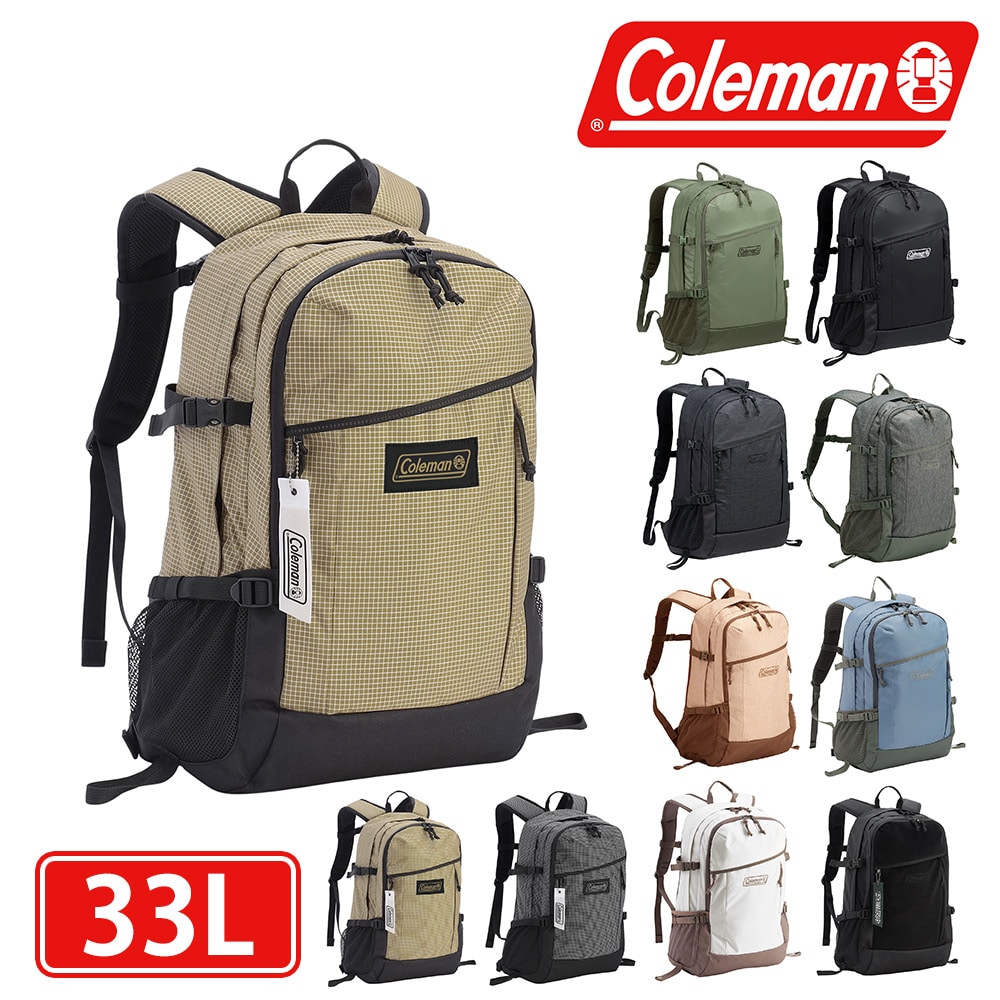 【限定カラーあり】 コールマン バッグ リュックサック デイパック バックパック リュック Coleman ウォーカー33 A4 B5 33L メンズ レディース キッズ 送料無料 プレゼント ギフト ラッピング無料 正規代理店 10.コヨーテリップ -2235099