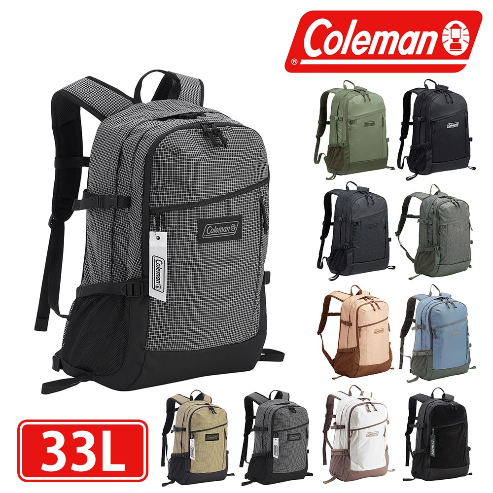 【限定カラーあり】 コールマン バッグ リュックサック デイパック バックパック リュック Coleman ウォーカー33 A4 B5 33L メンズ レディース キッズ 送料無料 プレゼント ギフト ラッピング無料 正規代理店 9.ブラックリップ -2235106