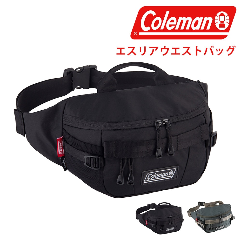コールマン バッグ ウエストバッグ ヒップバッグ ボディバッグ Coleman エスリア ウエストバッグ 4.5L A5 メンズ レディース 誕生日プレゼント 【正規代理店】 1.ブラック -37684