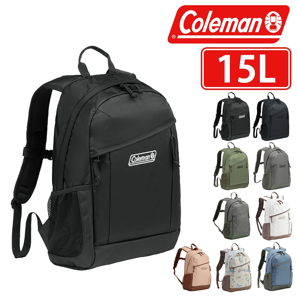 コールマン バッグ リュックサック デイパック バックパック リュック Coleman ウォーカー15 B4 A4 B5 15L メンズ レディース キッズ 誕生日プレゼント ギフト 1.ブラック -99x38986