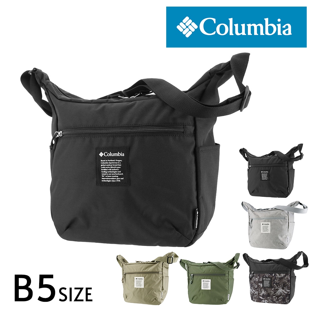 コロンビア ショルダーバッグ B5 Columbia アイアンロメオショルダー PU8748 PU8822 メンズ レディース 送料無料 誕生日プレゼント ギフト ラッピング無料 【正規代理店】 1.ブラック -10