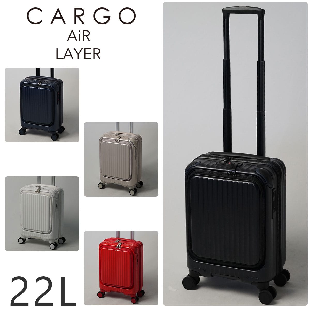 【メーカー直送】 カーゴ CARGO スーツケース ハード 機内持ち込み可能 22L cat235ly 2.デニムブルー 66