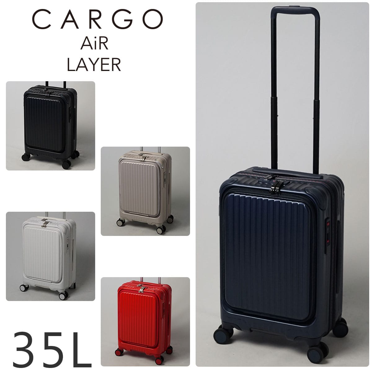 【メーカー直送】 カーゴ CARGO スーツケース ハード 機内持ち込み可能 35L cat532ly 3.サテンゴールド 23