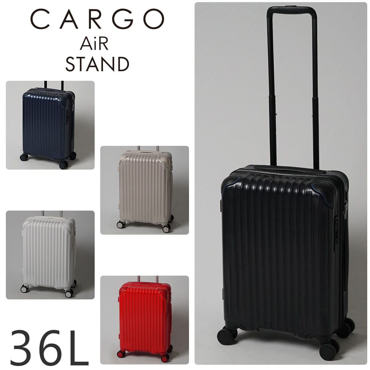【メーカー直送】 カーゴ CARGO スーツケース ハード 機内持ち込み可能 36L cat558st 2.デニムブルー 66