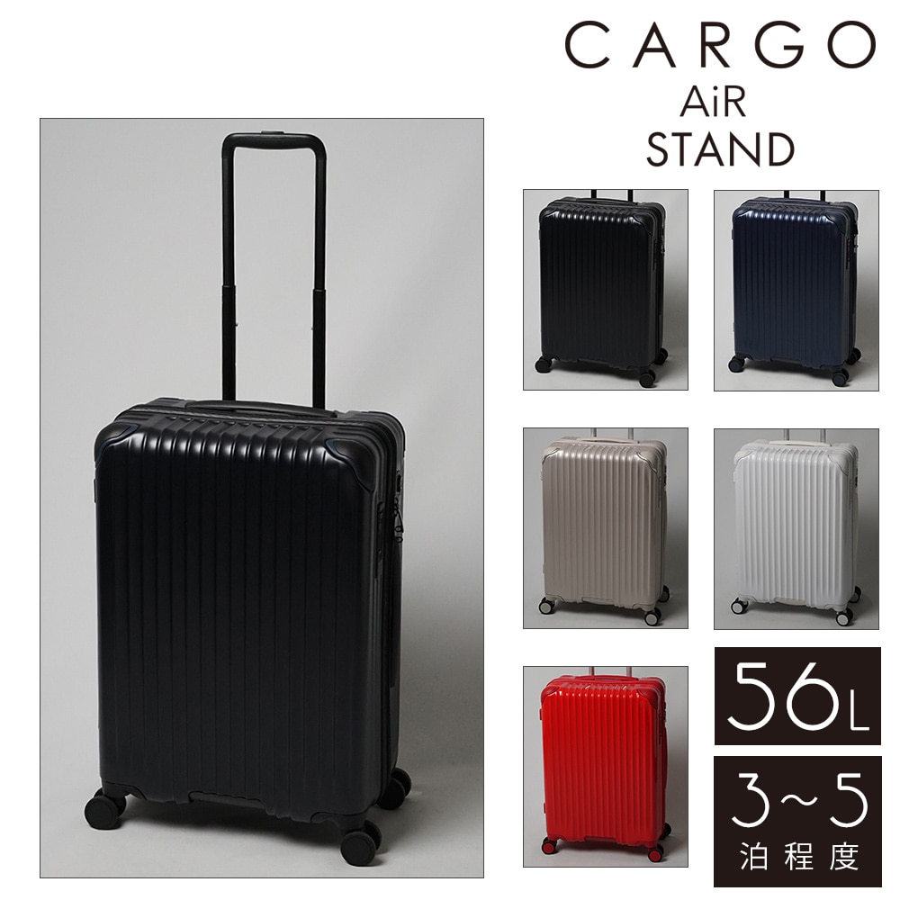 【メーカー直送】 カーゴ CARGO スーツケース ハード 56L cat635st 1.ジェットブラック 10