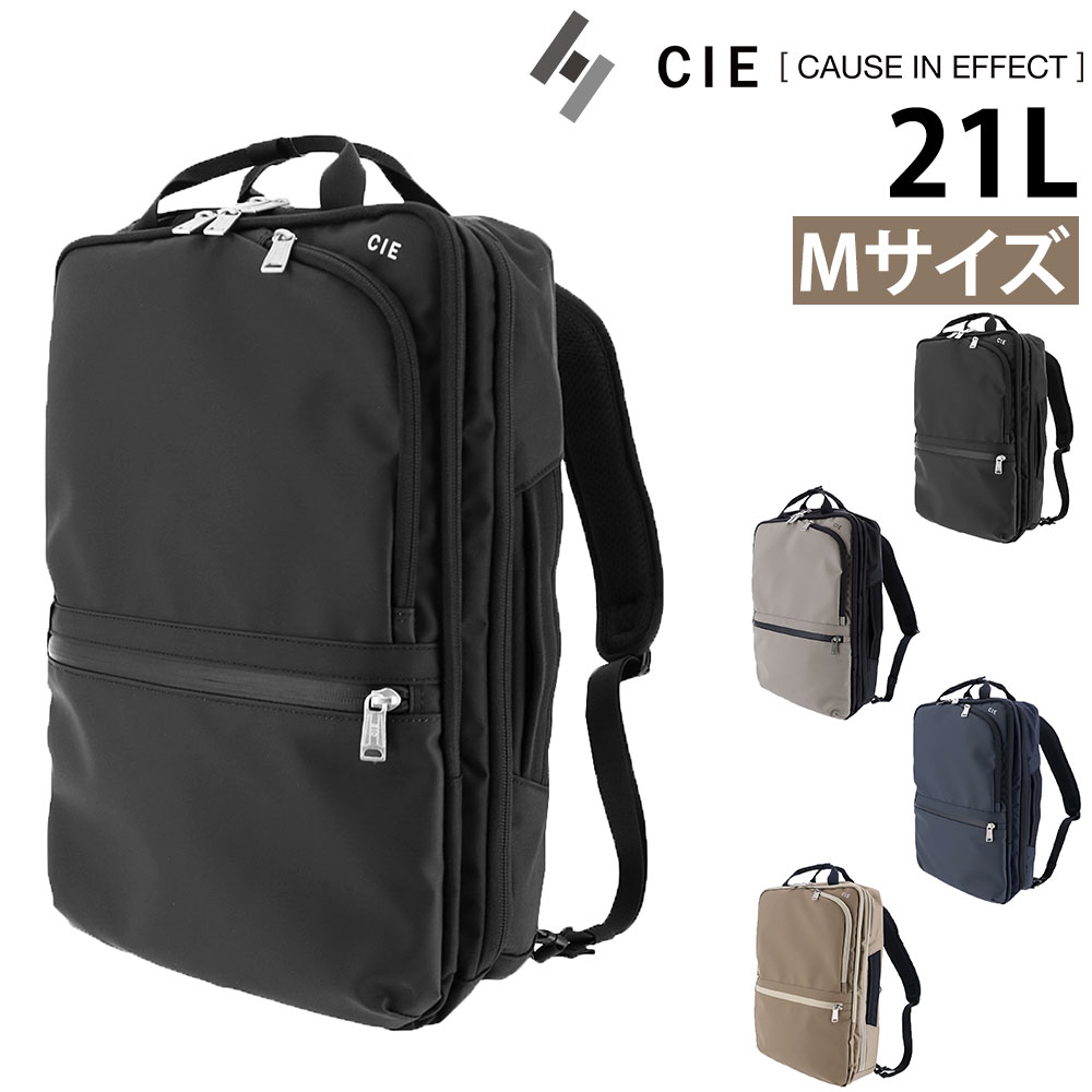 シー CIE 2wayリュックサック VARIOUS 2WAYBACKPACK 021804 1.ブラック -10