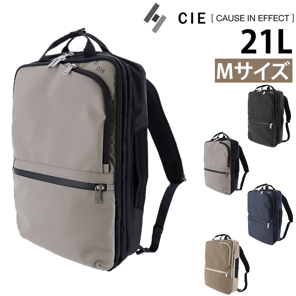 シー CIE 2wayリュックサック VARIOUS 2WAYBACKPACK 021804 2.グレー -15