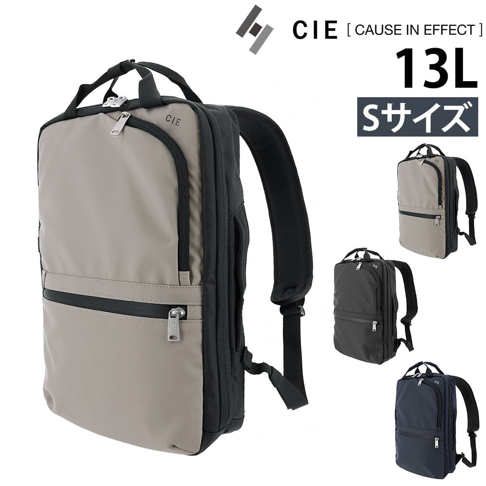 シー CIE 2wayリュックサック VARIOUS 2WAYBACKPACK 021807 2.グレー -15