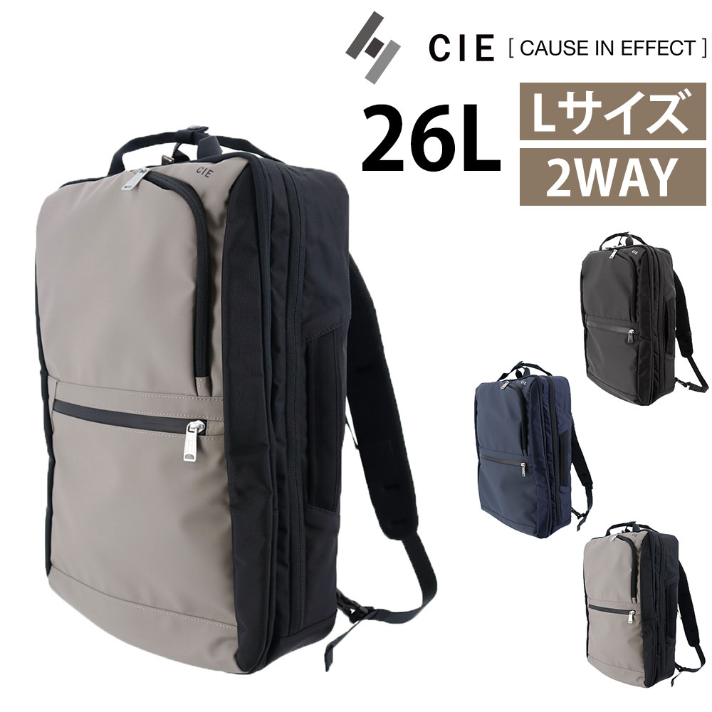 シー CIE 2wayリュックサック VARIOUS 2WAYBACKPACK 021808 2.グレー -15