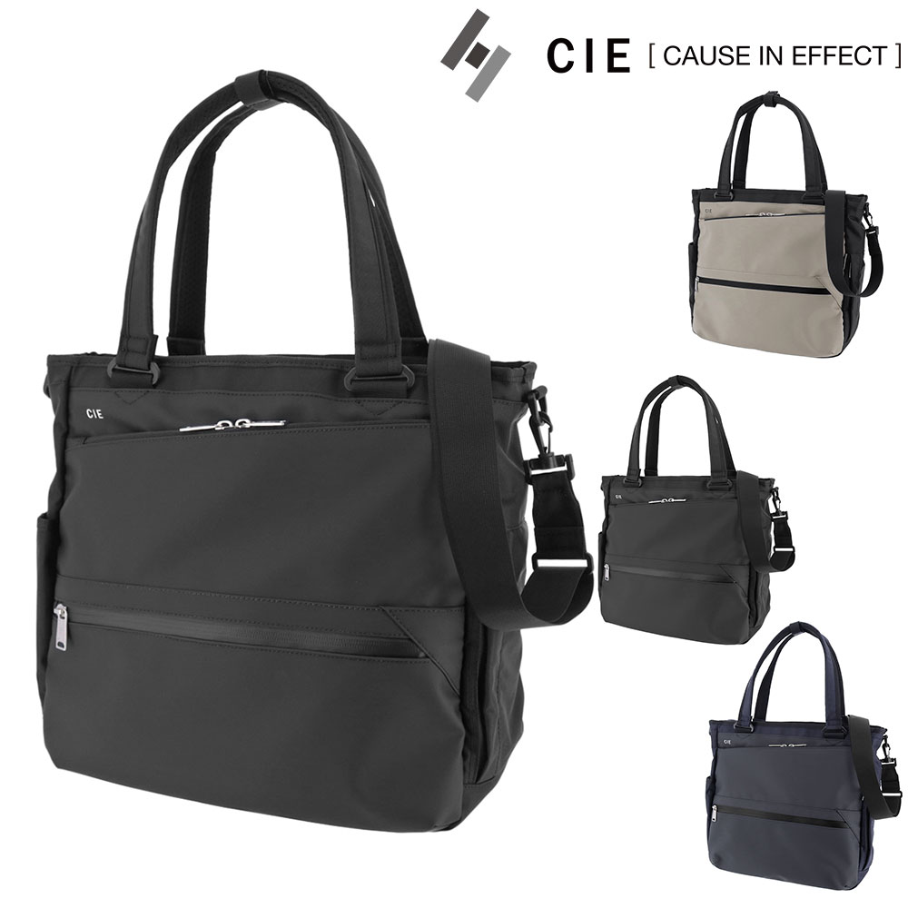 シー CIE トートバッグ VARIOUS TOTE 021809 1.ブラック -10