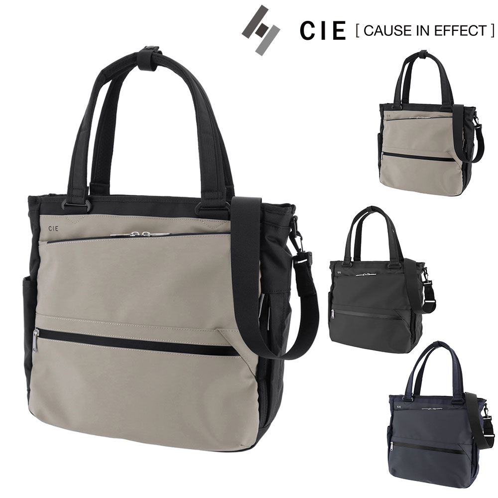 シー CIE トートバッグ VARIOUS TOTE 021809 2.グレー -15