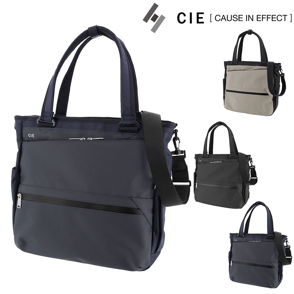 シー CIE トートバッグ VARIOUS TOTE 021809 3.ネイビー -75