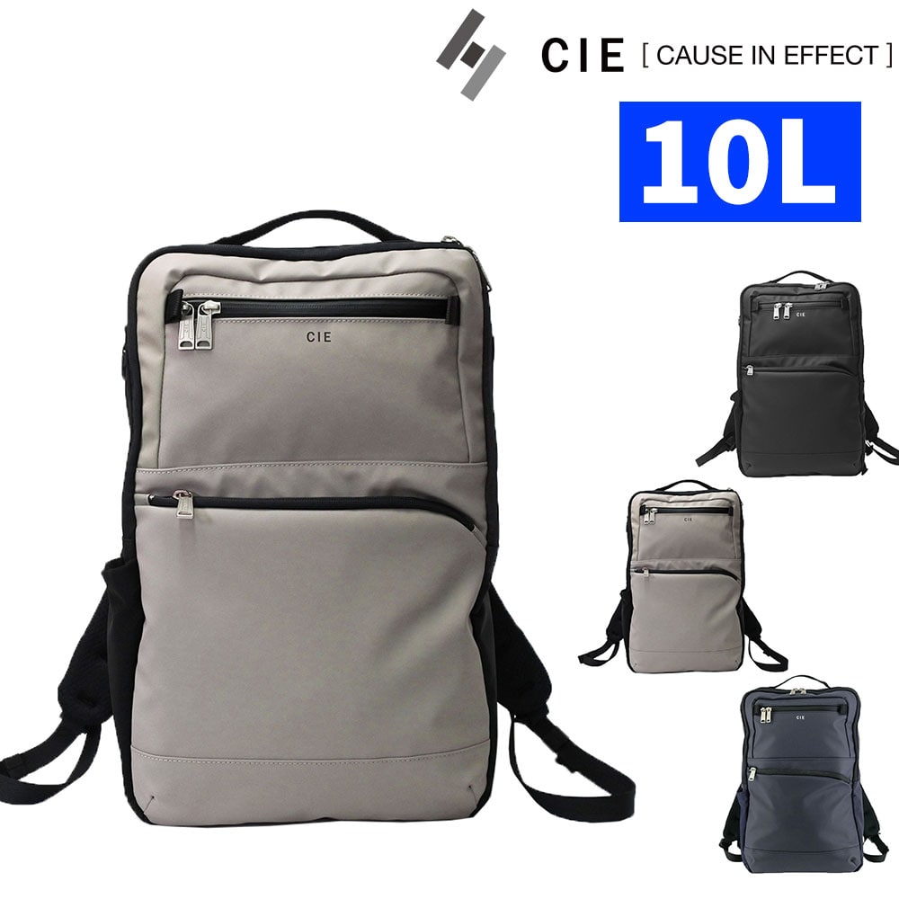 シー バッグ リュックサック デイパック CIE バリアス スクエアバックパック01 10L A4サイズ 13インチ 021826 メンズ レディース 日本製 誕生日プレゼント ギフト 【正規代理店】 2.グレー -15