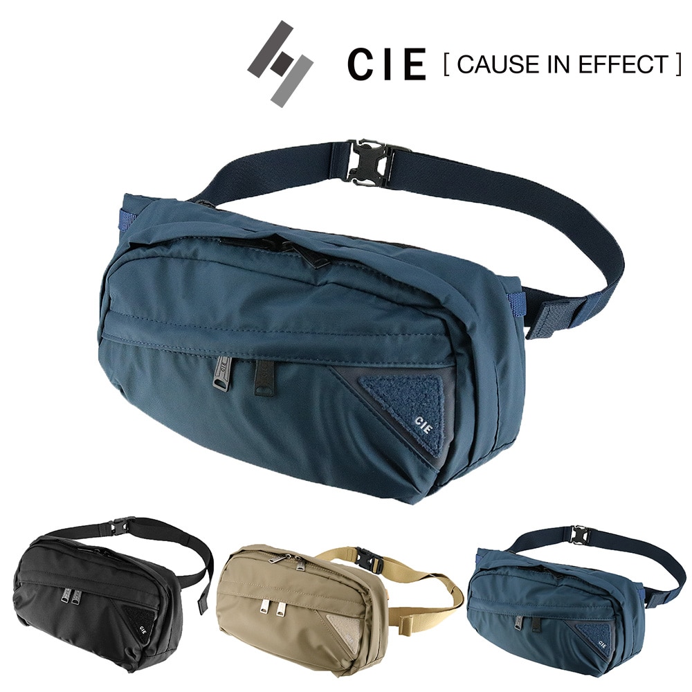 シー バッグ ボディバッグ ウエストバッグ 斜め掛け CIE フロウ A5サイズ 022102 メンズ レディース 日本製 誕生日プレゼント ギフト 【正規代理店】 3.グレイッシュブルー -15