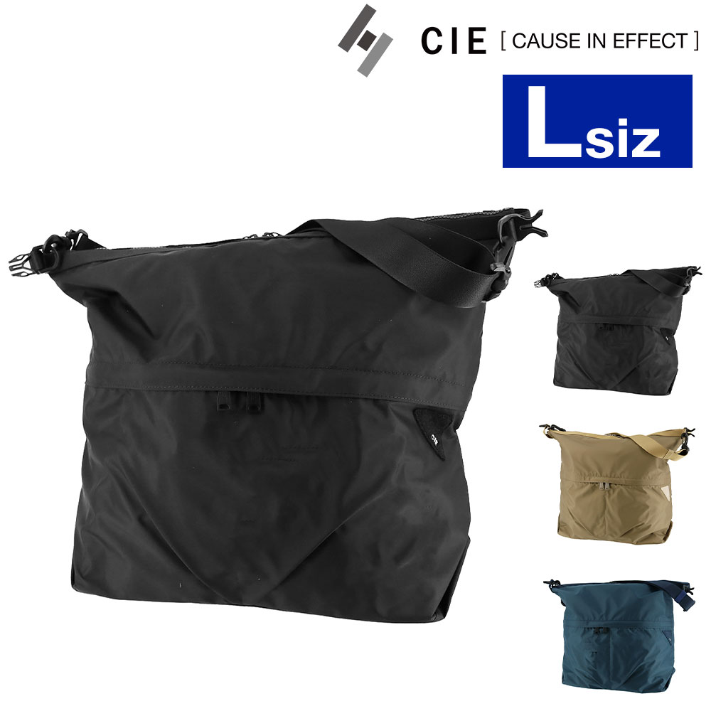 シー CIE ショルダーバッグ FLOW DRY SHOULDER BAG - L 022105 1.ブラック -10