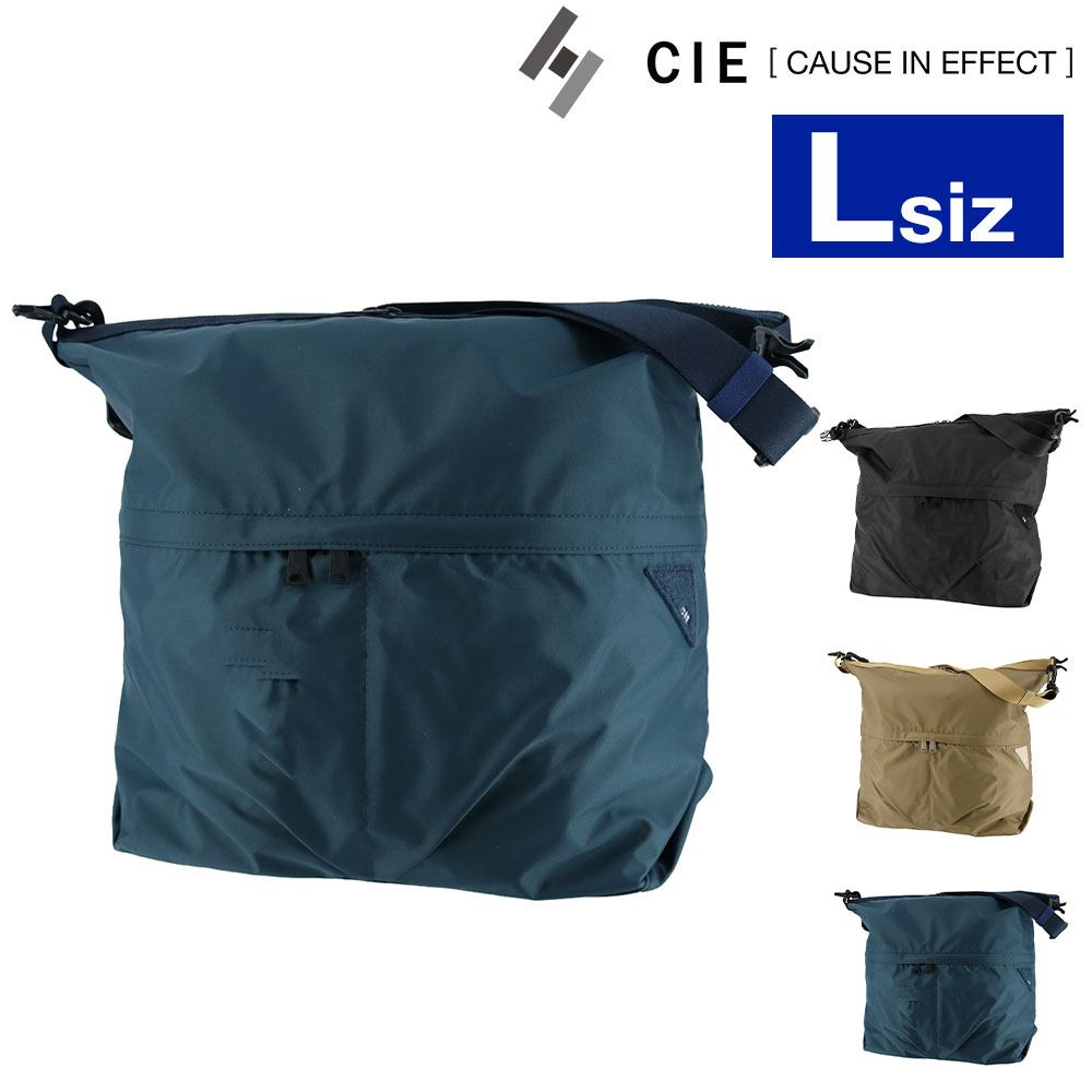 シー CIE ショルダーバッグ FLOW DRY SHOULDER BAG - L 022105 3.グレイッシュブルー -15