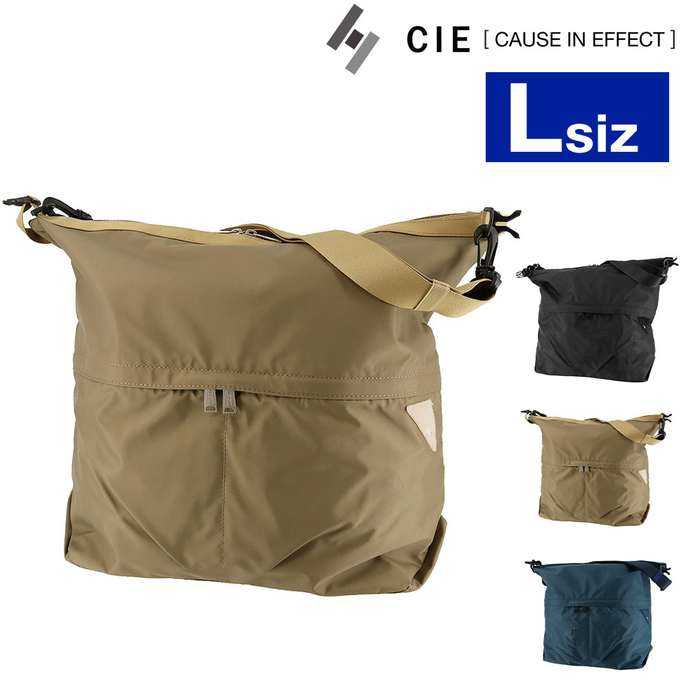 シー CIE ショルダーバッグ FLOW DRY SHOULDER BAG - L 022105 2.コヨーテ -24