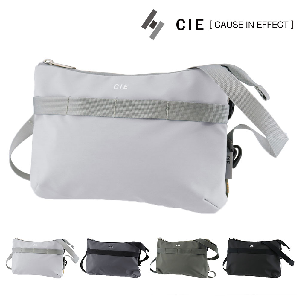 シー CIE ショルダーバッグ GRID-3 ATTACHMENT 032052 2.ライトグレー -15