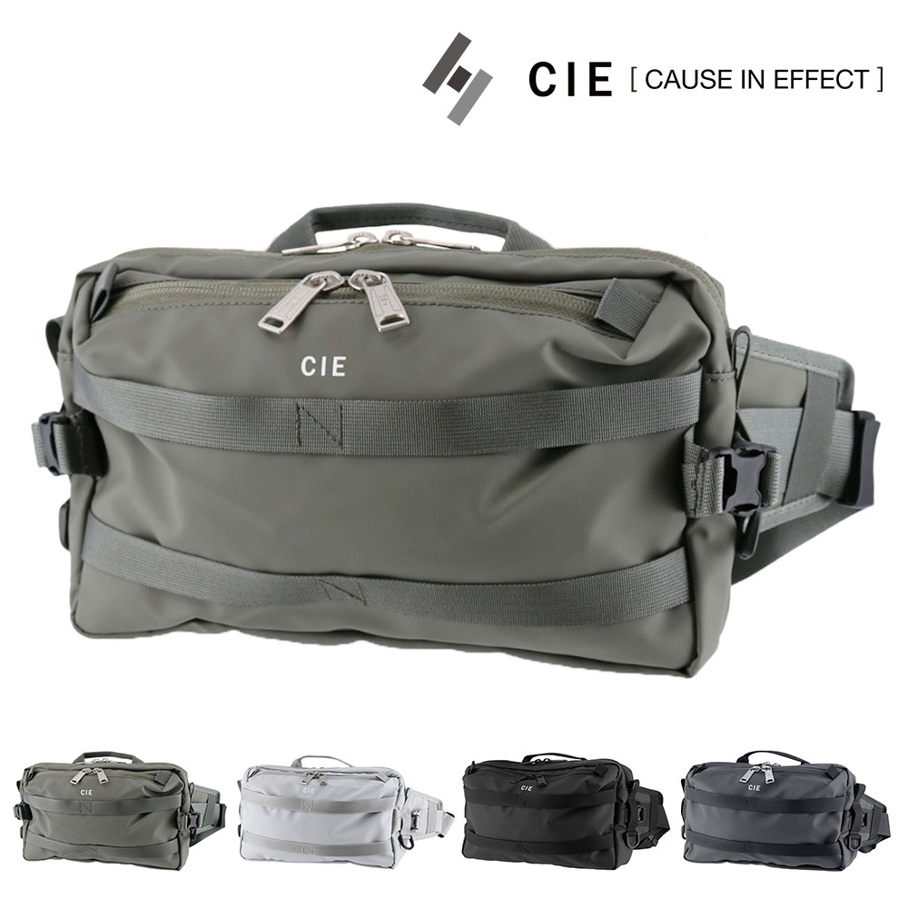 シー CIE 2wayスリングバッグ ショルダーバッグ GRID-3 SLINGBAG 032057 3.オリーブ -65