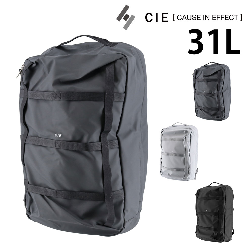 シー CIE 2wayリュックサック GRID-3 BACKPACK-02L 032059 3.ネイビーグレー -75