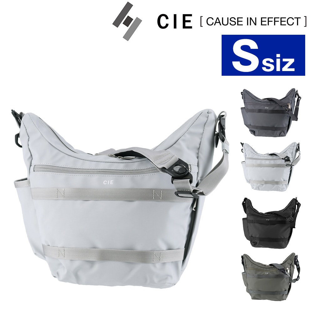 シー CIE ショルダーバッグ GRID-3 SHOULDER 032066 2.ライトグレー -15