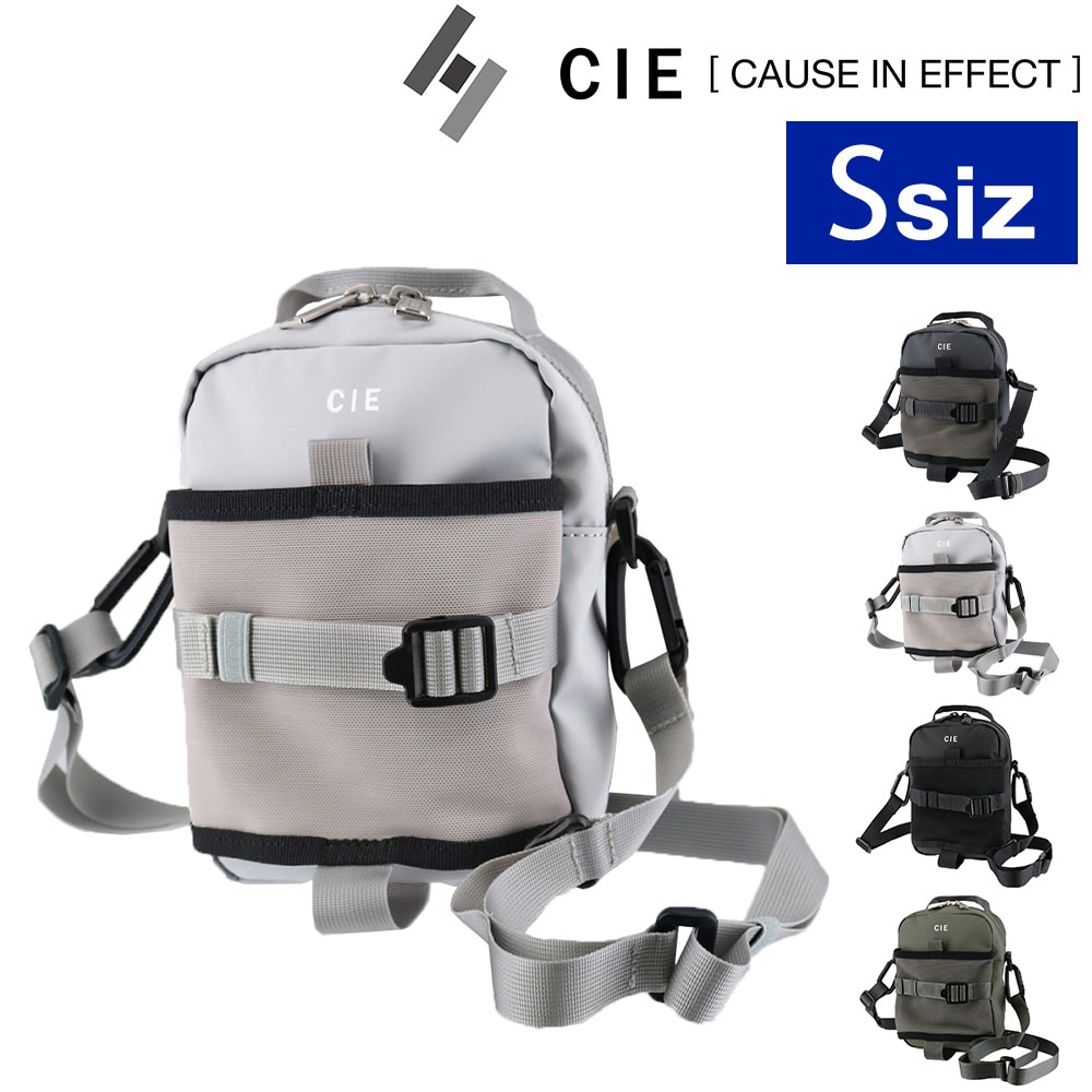 シー CIE ミニショルダーバッグ GRID-3 MINISHOULDER 032067 2.ライトグレー -15