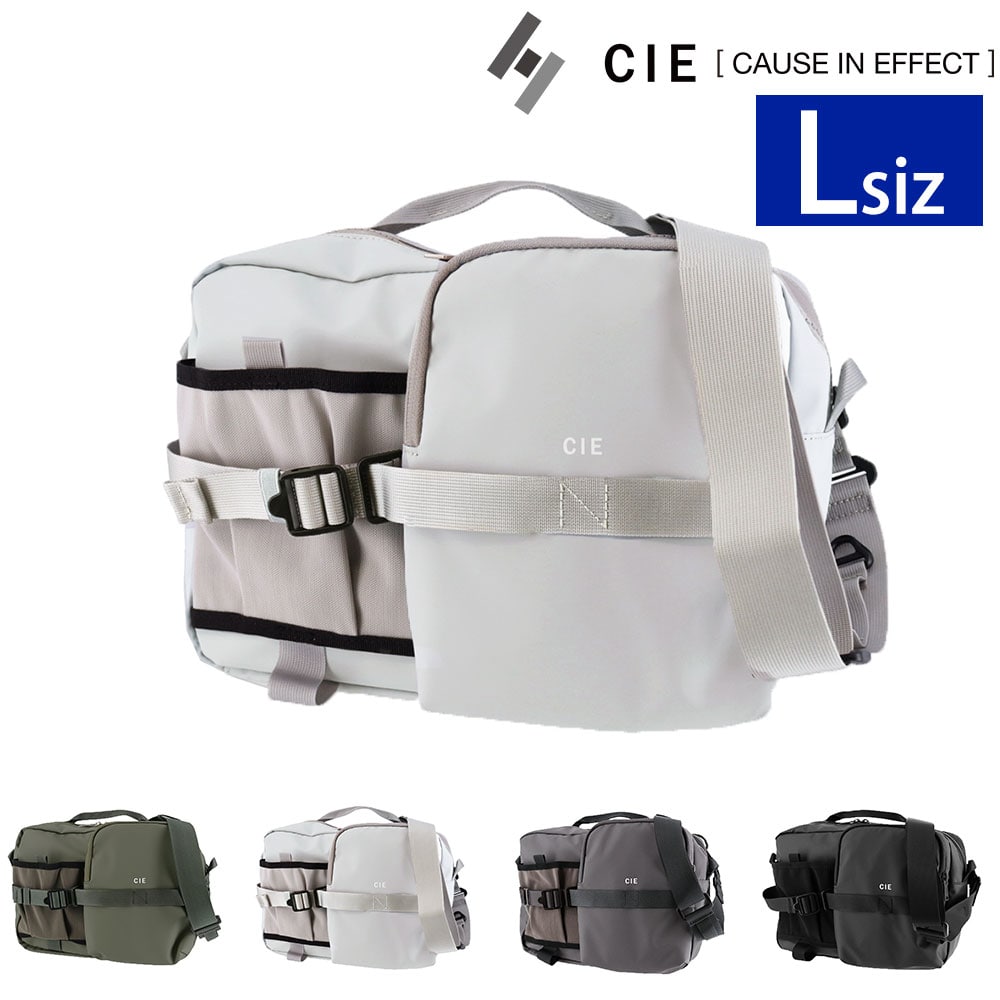 シー CIE ショルダーバッグ GRID-3 SHOULDER 032068 2.ライトグレー -15
