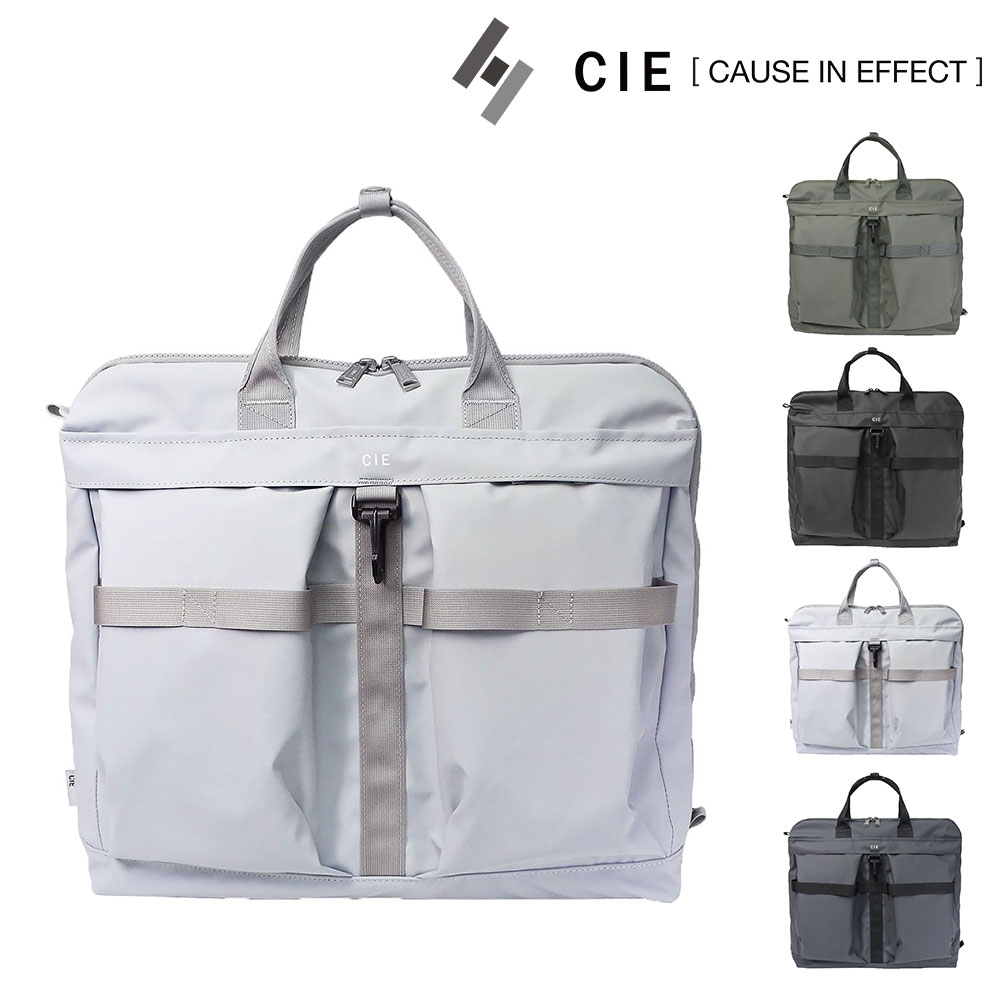シー トートバッグ ショルダーバッグ 2WAY 手提げバッグ CIE グリッド3 ヘルメットバッグ 15L A4 15インチ 032071 メンズ レディース 日本製 誕生日プレゼント ギフト 【正規代理店】 2.ライトグレー -15