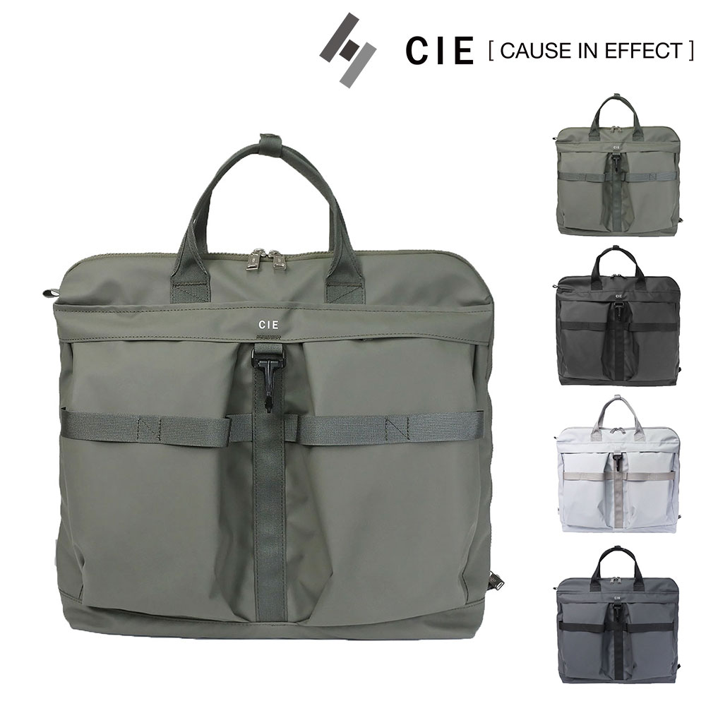 シー トートバッグ ショルダーバッグ 2WAY 手提げバッグ CIE グリッド3 ヘルメットバッグ 15L A4 15インチ 032071 メンズ レディース 日本製 誕生日プレゼント ギフト 【正規代理店】 3.オリーブ -65