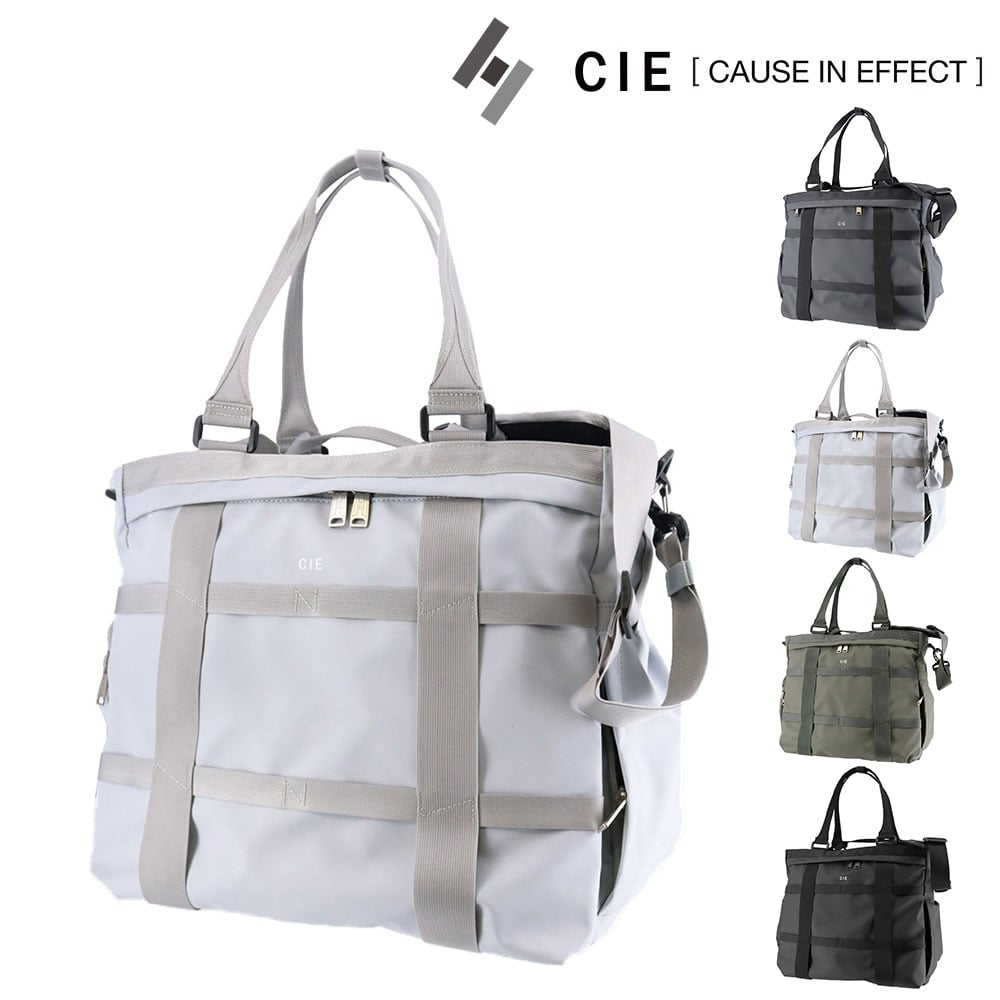 シー バッグ トートバッグ ショルダーバッグ 手提げ 斜め掛け CIE グリッド-3 2WAYトートバッグ A3 B4 A4 B5 032206 メンズ レディース 日本製 プレゼント ギフト 2.ライトグレー -15