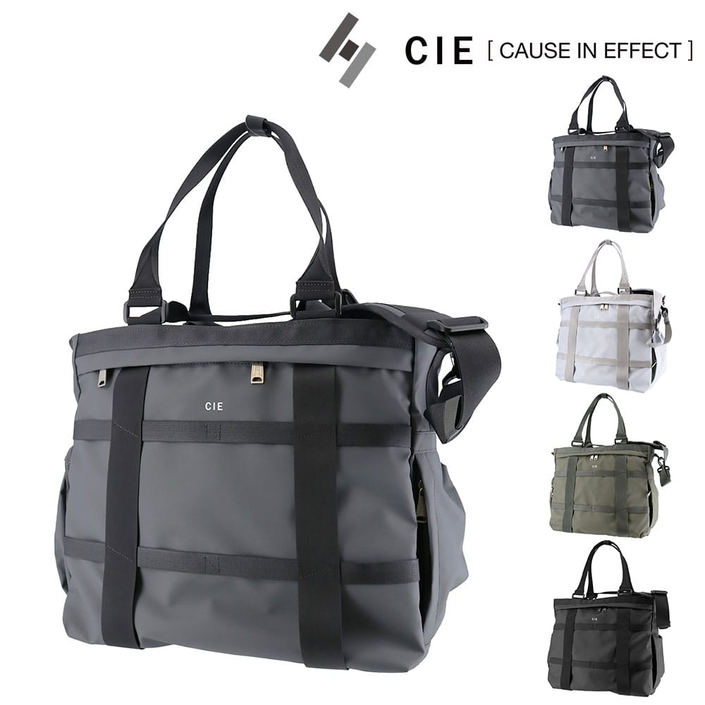 シー バッグ トートバッグ ショルダーバッグ 手提げ 斜め掛け CIE グリッド-3 2WAYトートバッグ A3 B4 A4 B5 032206 メンズ レディース 日本製 プレゼント ギフト 4.ネイビーグレー -75