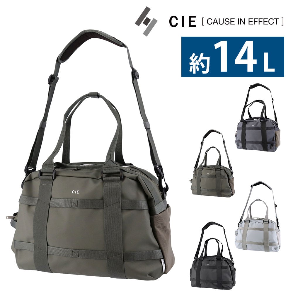 シー CIE ダッフルバッグ GRID-3 DUFFLEBAG-S 032207 3.オリーブ -65