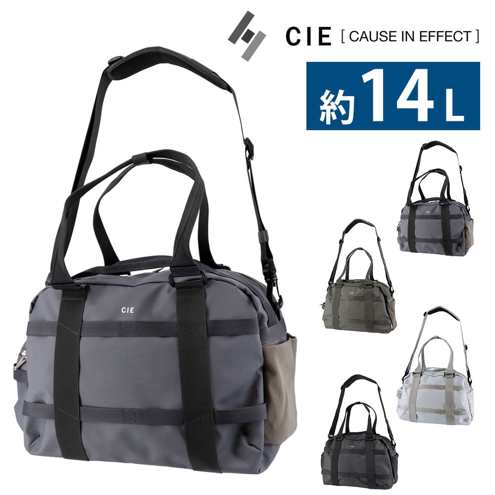 シー CIE ダッフルバッグ GRID-3 DUFFLEBAG-S 032207 4.ネイビーグレー -75