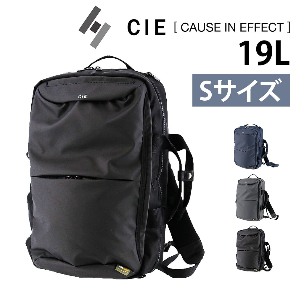 シー CIE バックパック リュックサック デイパック LEAP 2WAY BACKPACK-S 072301 1.ブラック -10