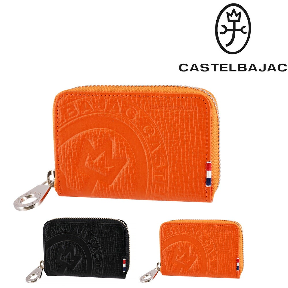カステルバジャック CASTELBAJAC ピッコロ コインケース 022611 2.オレンジ -34xorg