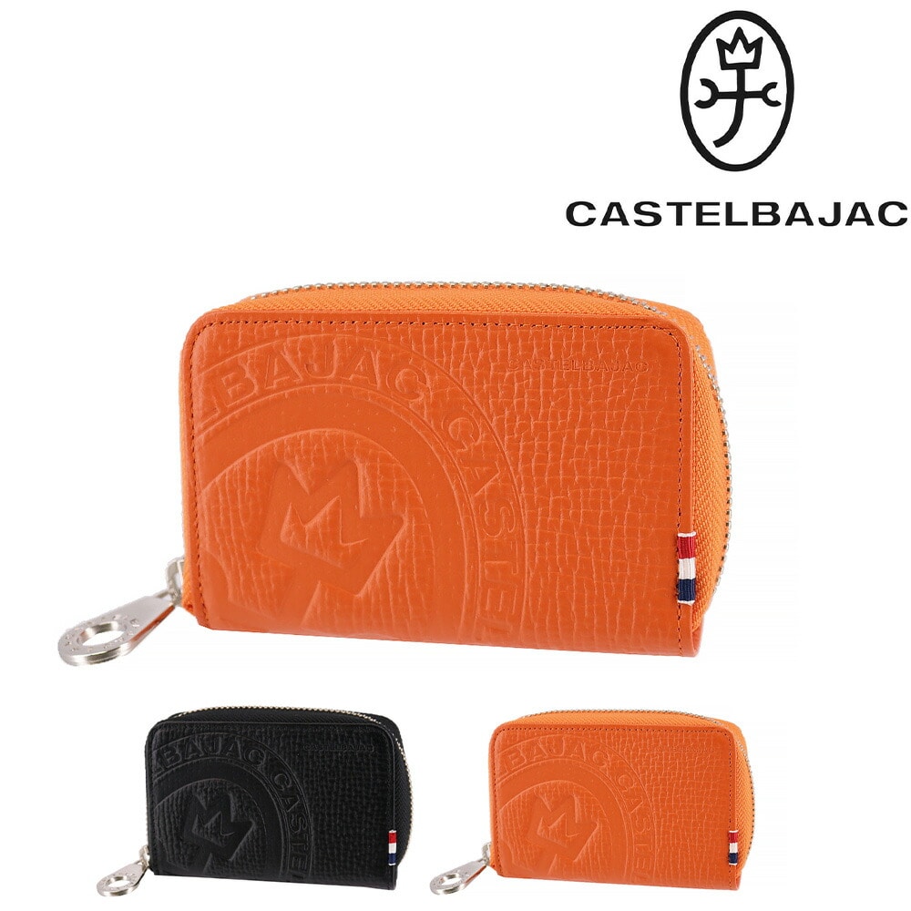 カステルバジャック CASTELBAJAC ピッコロ キーケース 022612 2.オレンジ -34xorg