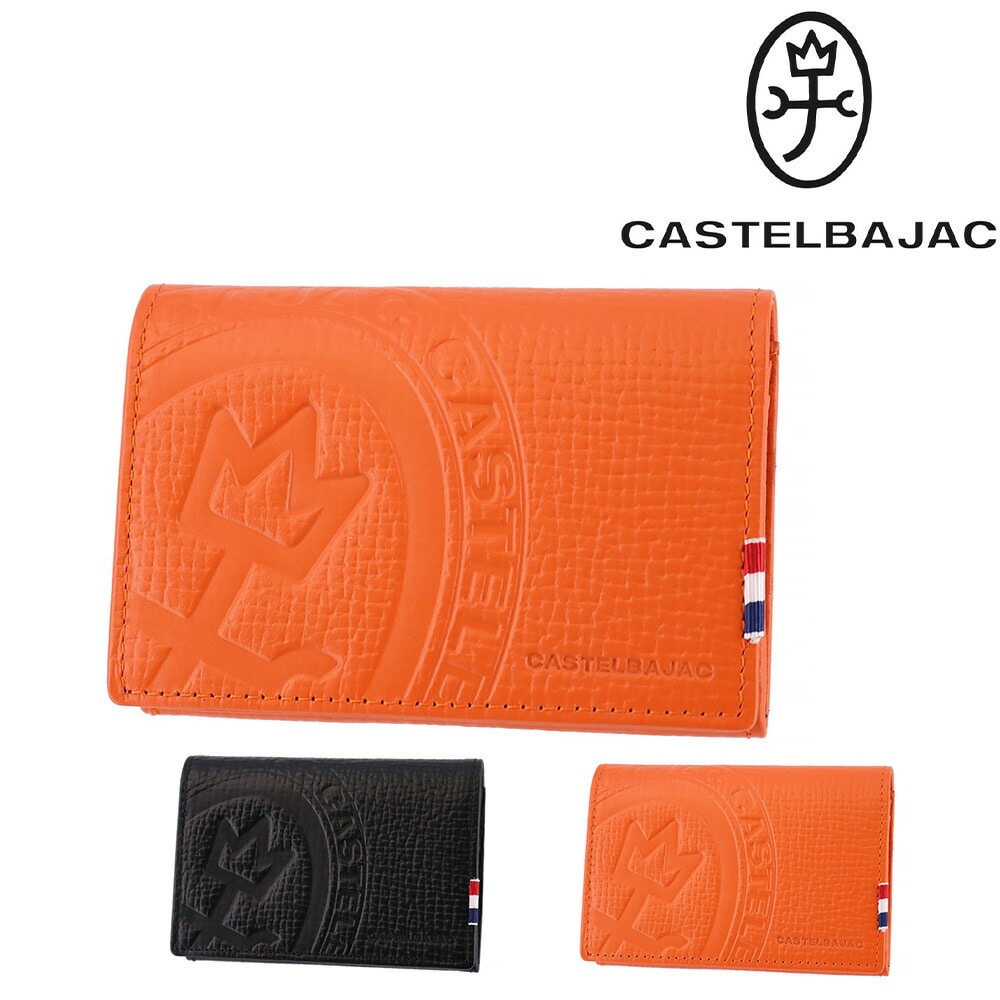 カステルバジャック CASTELBAJAC ピッコロ 名刺入れ 022613 2.オレンジ -34xorg