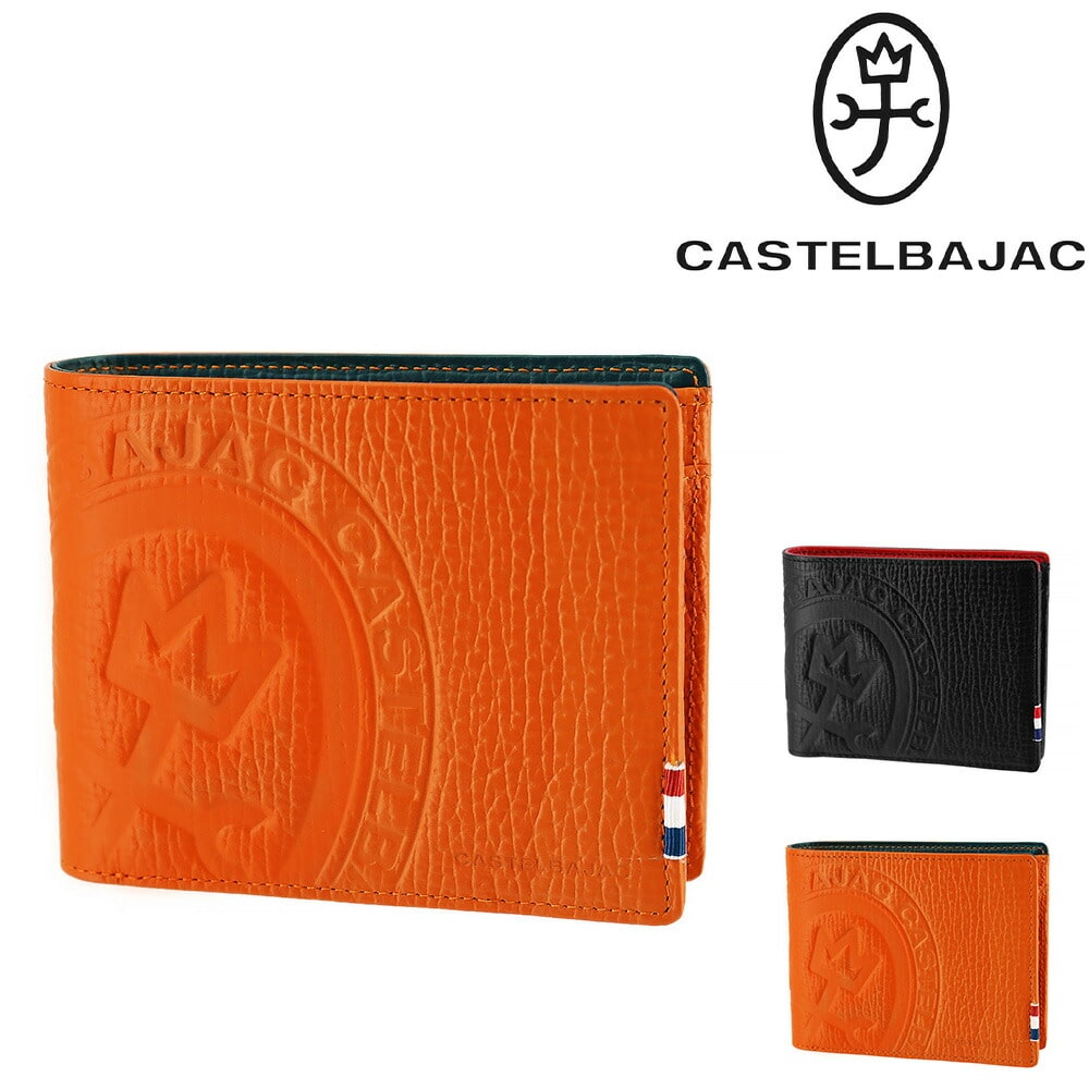 カステルバジャック CASTELBAJAC ピッコロ 二つ折り財布 022614 2.オレンジ -34xorg