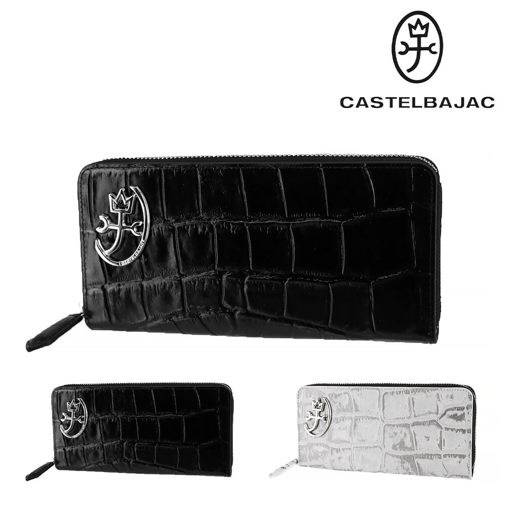 カステルバジャック CASTELBAJAC カルル 長財布 023623 1.ブラック -10xblk