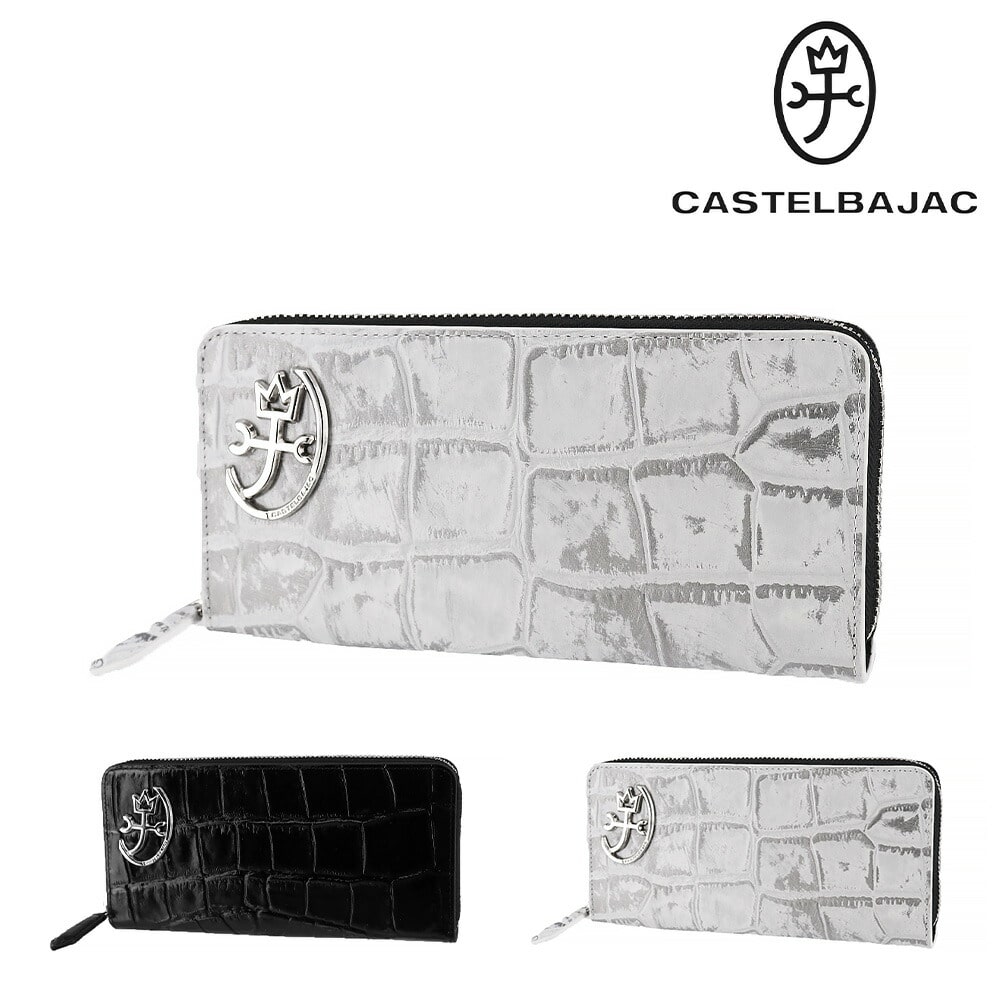 カステルバジャック CASTELBAJAC カルル 長財布 023623 2.ホワイト -20xwht