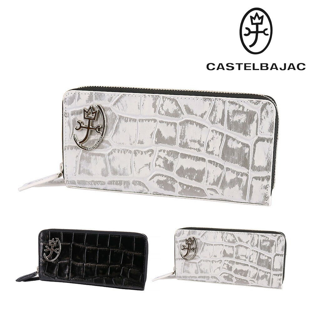 カステルバジャック CASTELBAJAC ジプス Gyps ラウンドファスナー長財布 23624 2.ホワイト -20xwht