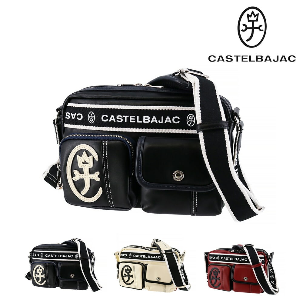 カステルバジャック CASTELBAJAC ドミネ 横型ショルダーバッグ 24111 1.ブラック -10xblk