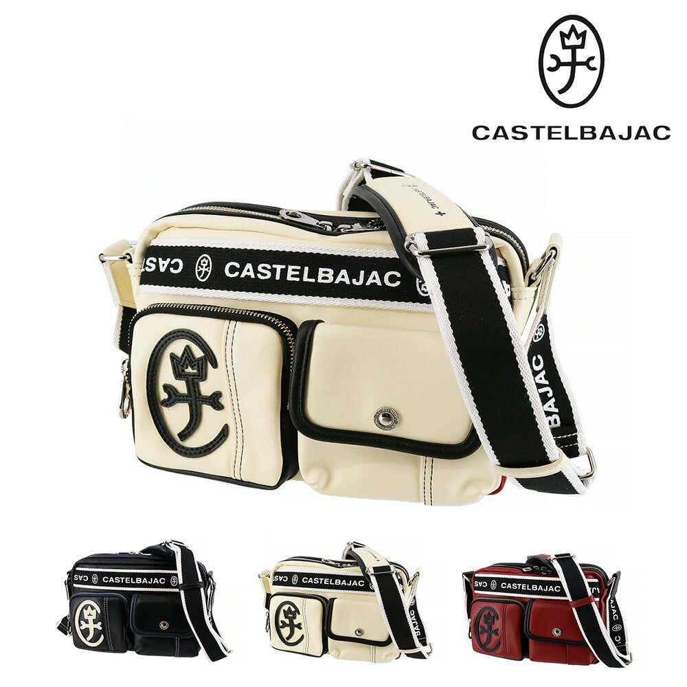 カステルバジャック CASTELBAJAC ドミネ 横型ショルダーバッグ 24111 2.ホワイト -20xwht