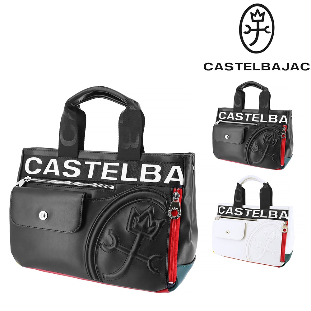 カステルバジャック CASTELBAJAC ダルトン ドライビングトートバッグ 26531 1.ブラック -10xblk