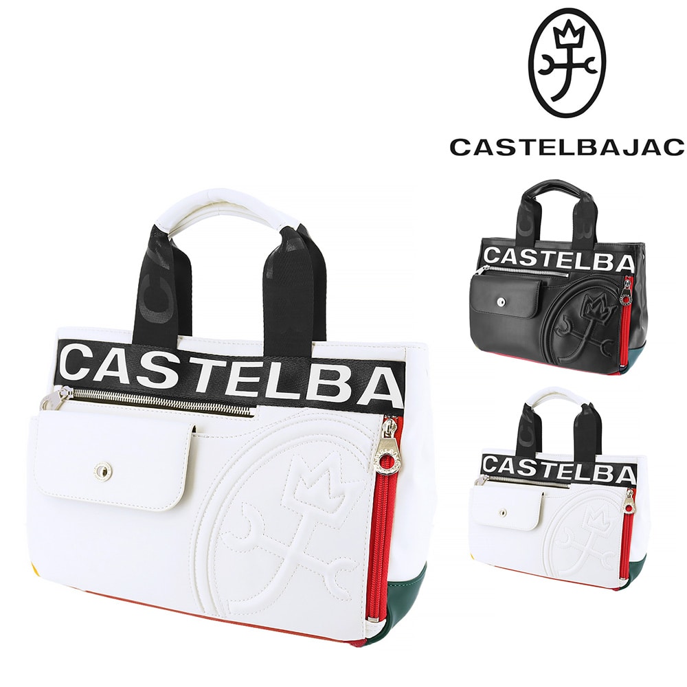カステルバジャック CASTELBAJAC ダルトン ドライビングトートバッグ 26531 2.ホワイト -20xwht